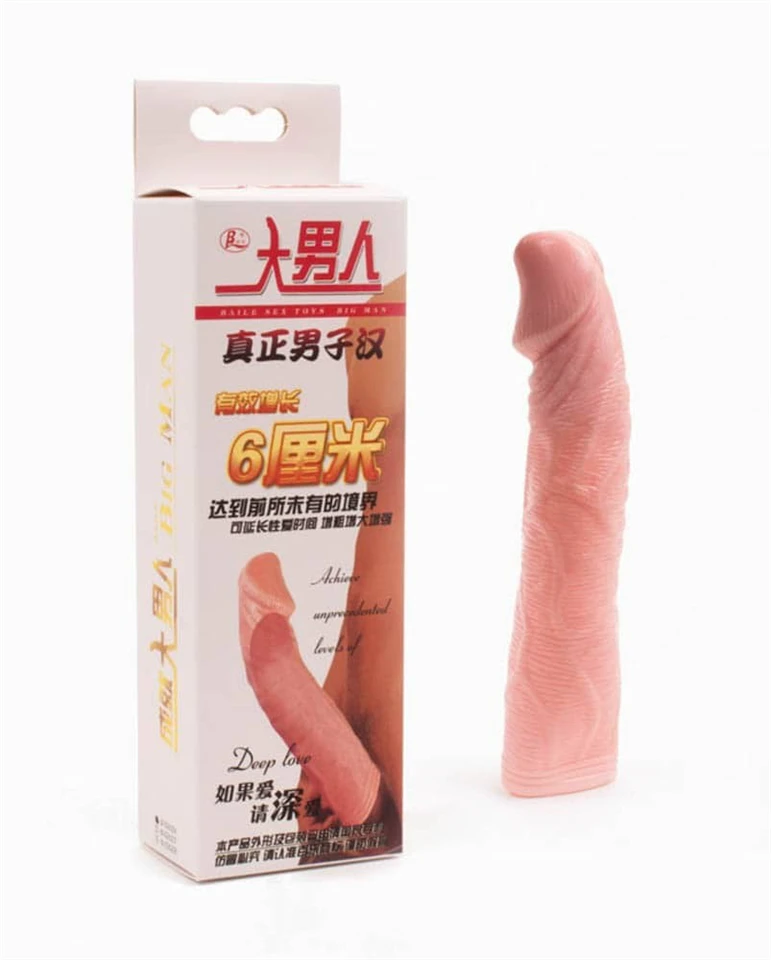 Realistic Penis Sleeve Flesh 1