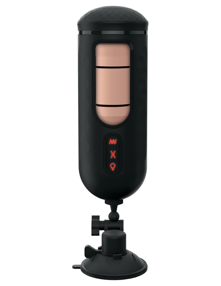 Vibrating Mega Milker Light/Black