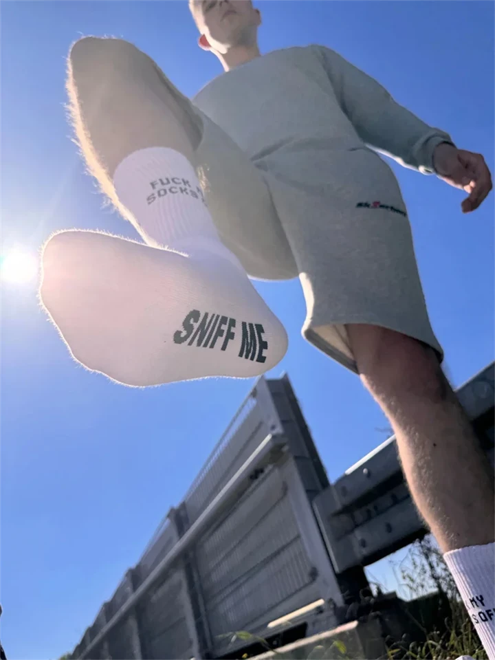 Fuck My Socks Off Sk8erboy