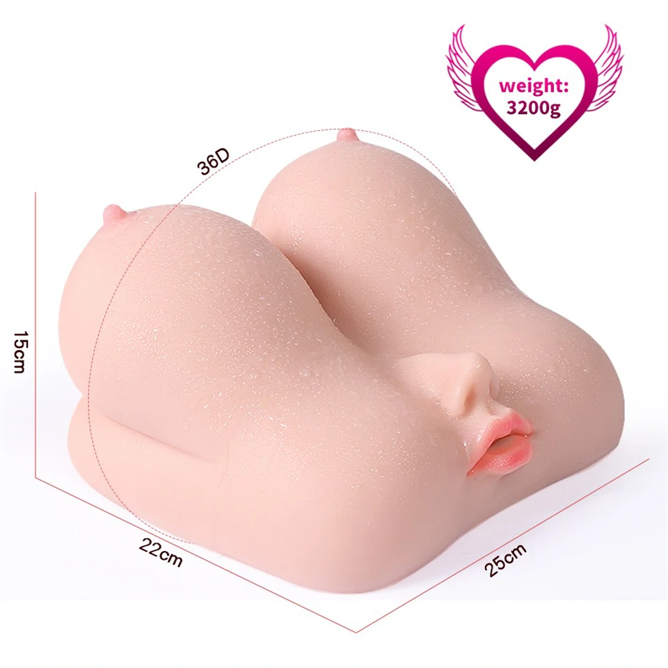 Salome Vagina and Mouth Masturbator
