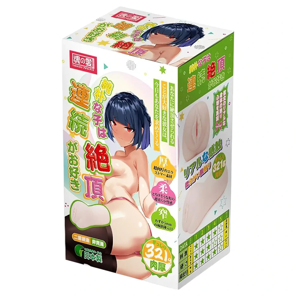 TAMASHII Continuous Orgasm - anime műpunci maszturbátor (natúr)