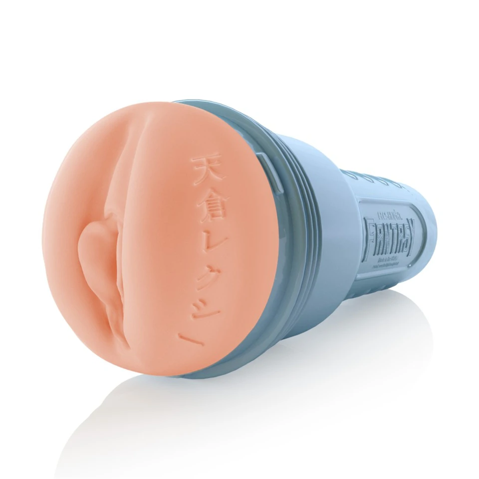 Fleshlight Fantasy Lexi Amakura Dojikko