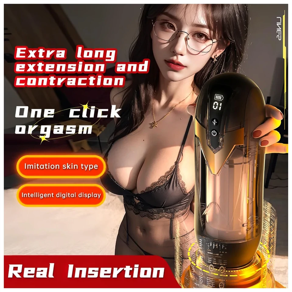 Leopard - lökő maszturbátor (fekete)