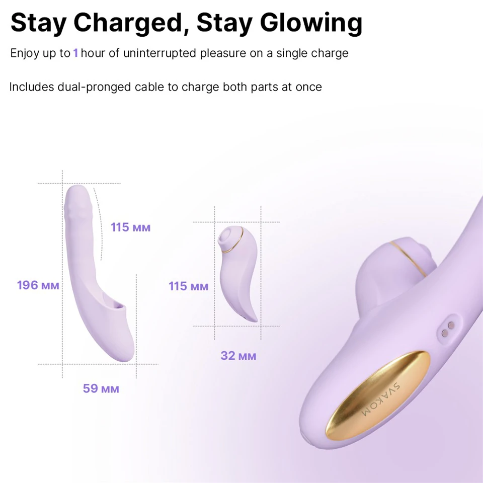 Duoglow Pastel Lilac