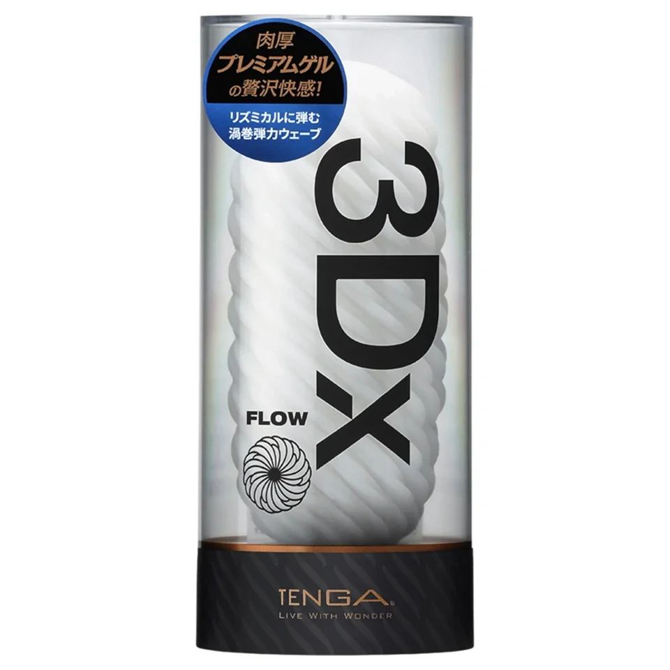 TENGA 3Dx Flow - hullámos mintás maszturbátor (fehér)