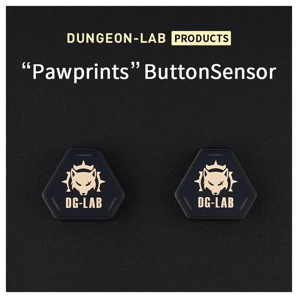DG-LAB PawPrints - vezeték nélküli szenzorgomb (fekete) - 2 db