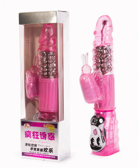 Multi Speed Vibrator Pink 4