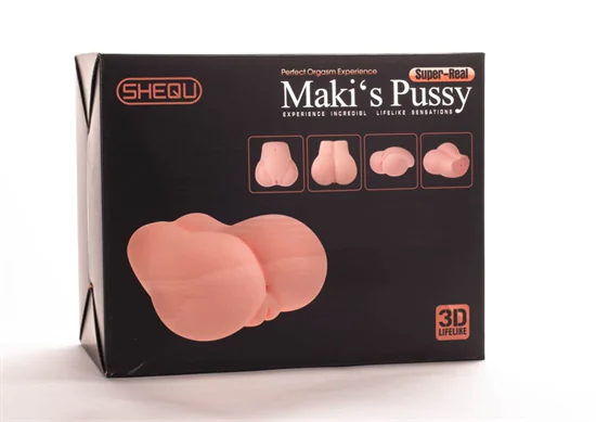 Maki's Butt Stroker