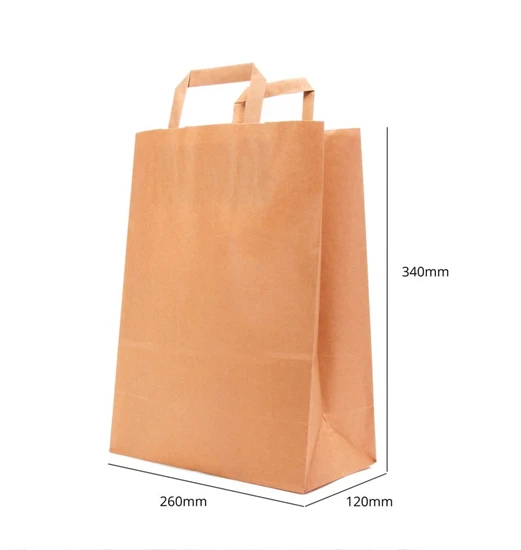 Paper Bag - 260x340x120 mm