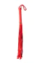 GP Cotton String Flogger Red