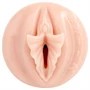 Fleshlight Fantasy Lilith Fukumoto Shokushu vagina (natúr)