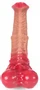 Centaura M – érzéki, prémium dildó (16 x 5.5 cm)
