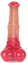 Centaura S – érzéki, prémium dildó (14 x 4.5 cm)