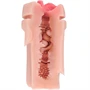 SHEQU Fanny – vibráló vagina maszturbátor