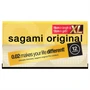 Sagami Original 0,02 XL - óvszer - 61mm