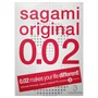 Sagami Original 0,02 - óvszer - 55mm