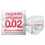 Sagami Original 0,02 - óvszer - 55mm