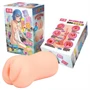 TAMASHII Waiting Girl - hentai műpunci maszturbátor (natúr)