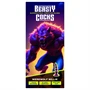 Beasty Cocks - Werewolf Willie élethű fantázia dildó tapadókoronggal - bordó (21 cm)