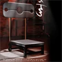 SM Chair Black