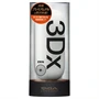 TENGA 3Dx Zen - 3D mintás maszturbátor (fehér)