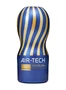 AIR-TECH Premium
