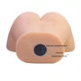 Crazy Bull Liora Masturbator Vibration Flesh